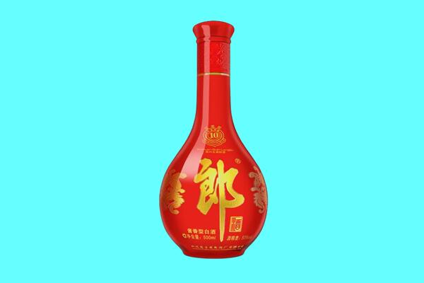 海淀区郎酒回收.jpg