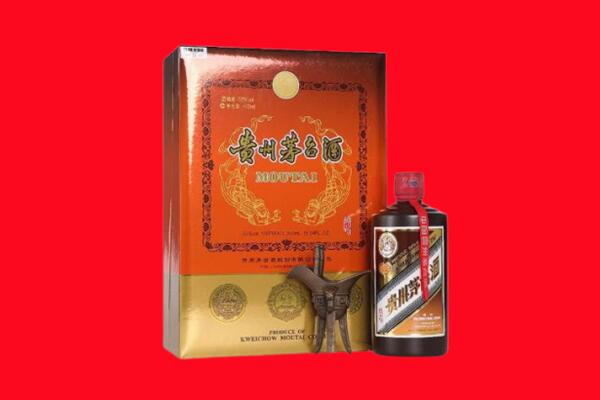 海淀区回收30年茅台